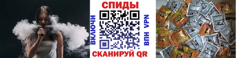 БУТИРАТ GHB где продают наркотики Болотное