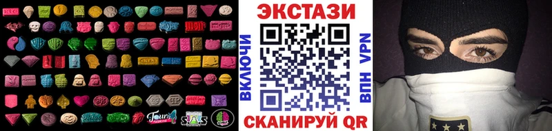 ЭКСТАЗИ louis Vuitton  гидра зеркало  Болотное 