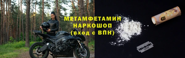 дмт Белокуриха