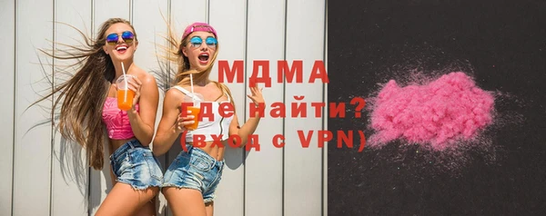 МДПВ Баксан