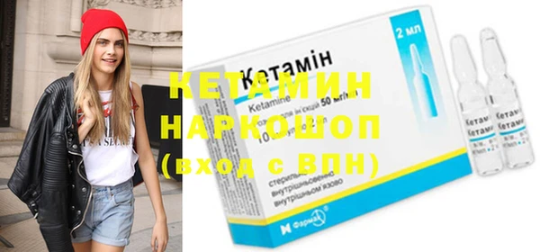 скорость mdpv Белоозёрский
