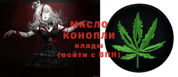 МДПВ Баксан