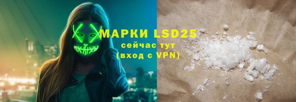 дмт Белокуриха