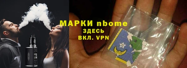 скорость mdpv Белоозёрский