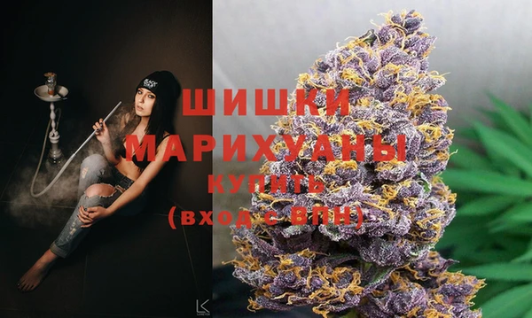 кокаин Балахна