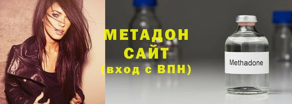 дмт Белокуриха