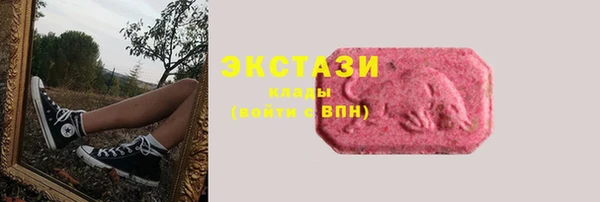 бошки Балабаново