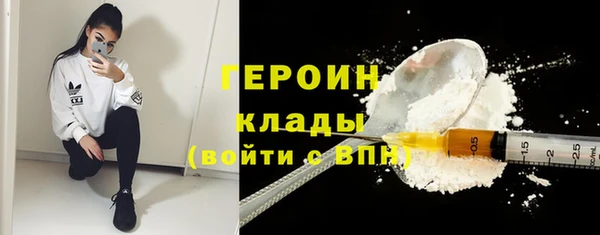 дмт Белокуриха
