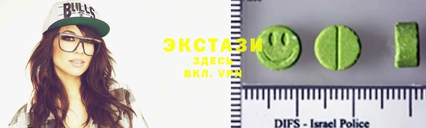 скорость mdpv Белоозёрский
