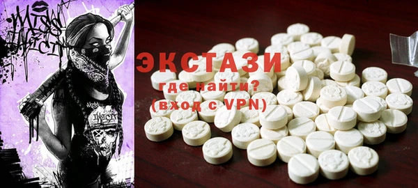 бошки Балабаново