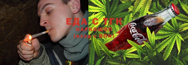 дмт Белокуриха