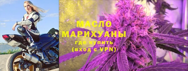 скорость mdpv Белоозёрский
