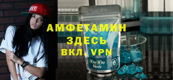 бошки Балабаново