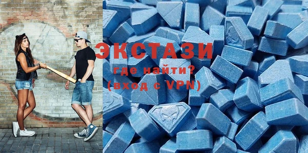 бошки Балабаново