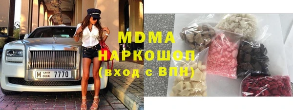 МДПВ Баксан
