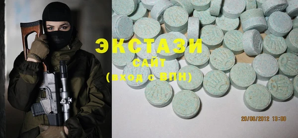 кокаин Балахна