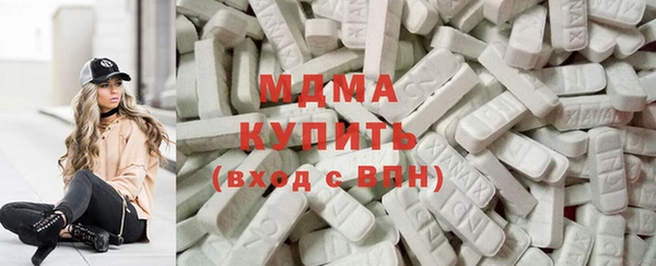 скорость mdpv Белоозёрский