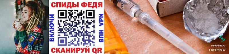Первитин мет Болотное