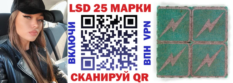 Марки N-bome 1,5мг  Болотное 