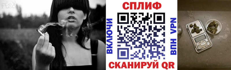 где купить наркоту  Болотное  Шишки марихуана MAZAR 